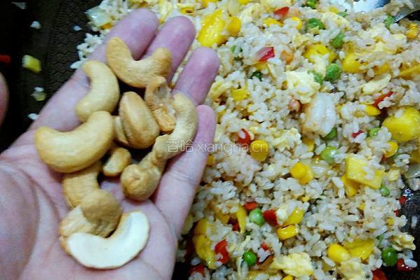 菠萝炒饭的做法图解17