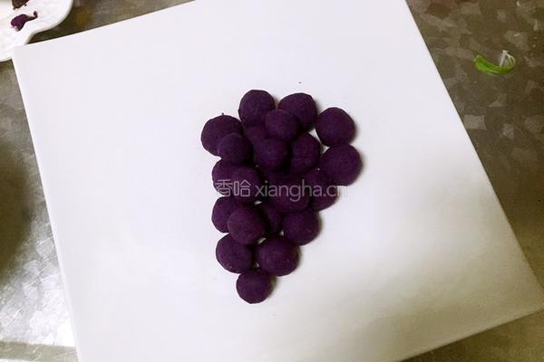 蜂蜜紫薯小葡萄的做法图解4