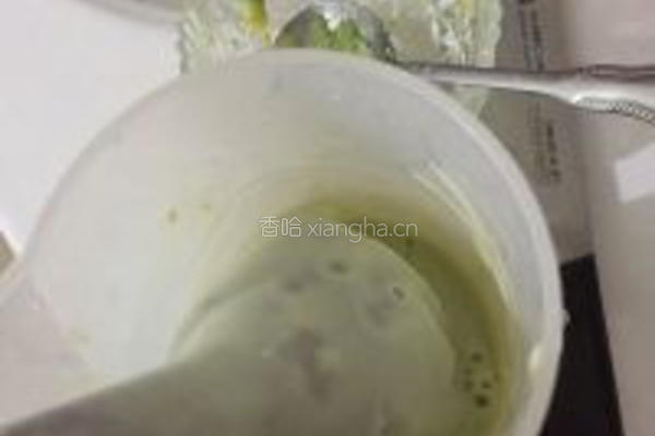 牛油果牛奶的做法图解3