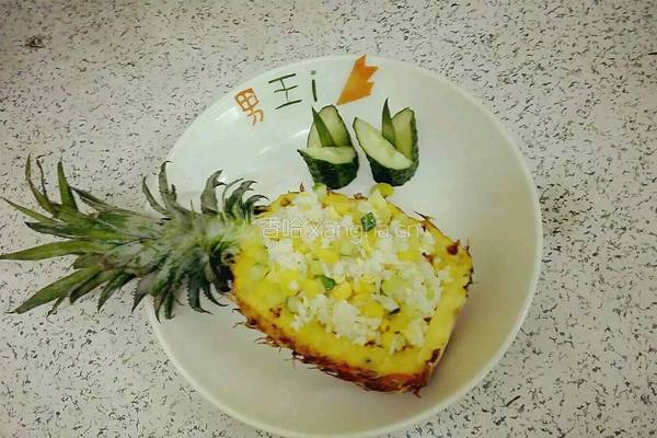 酸甜瘦身菠萝炒饭的做法图解12