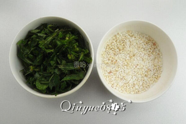 野菜二米粥的做法图解2