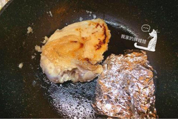 鸡排蔬菜饭的做法图解7