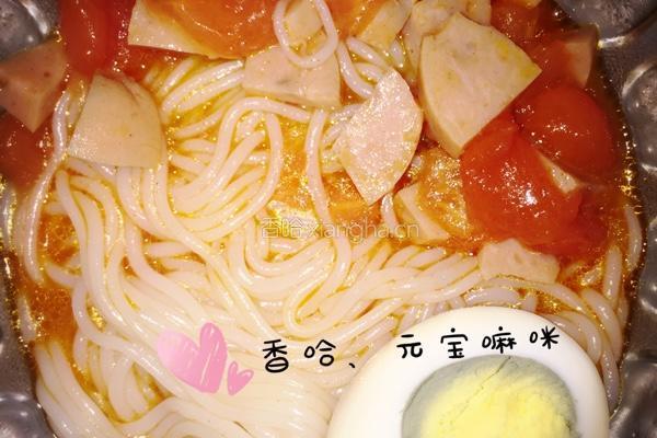 番茄火腿米线（简易版）