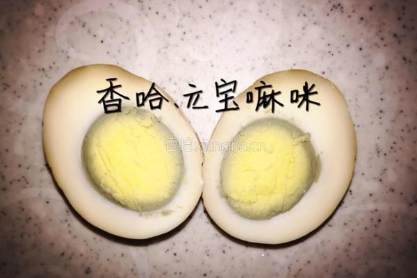 番茄火腿米线（简易版）的做法图解7