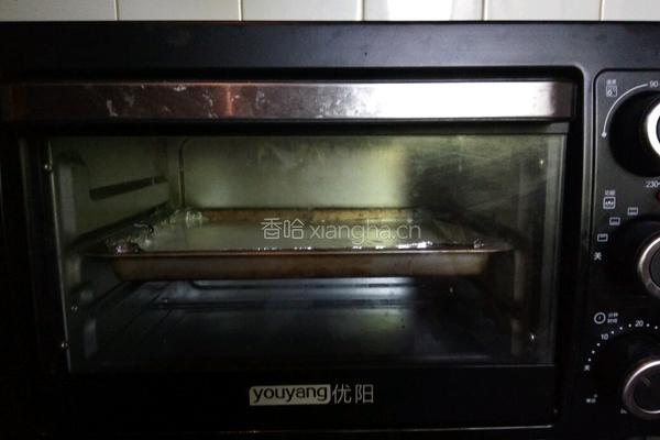 草莓蛋糕卷的做法图解7