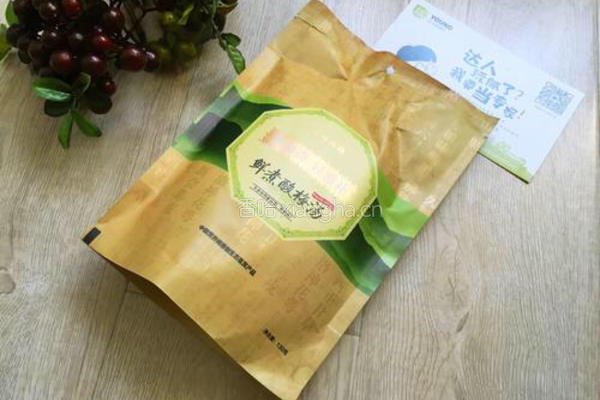 五味尚膳酸梅汤的做法图解1