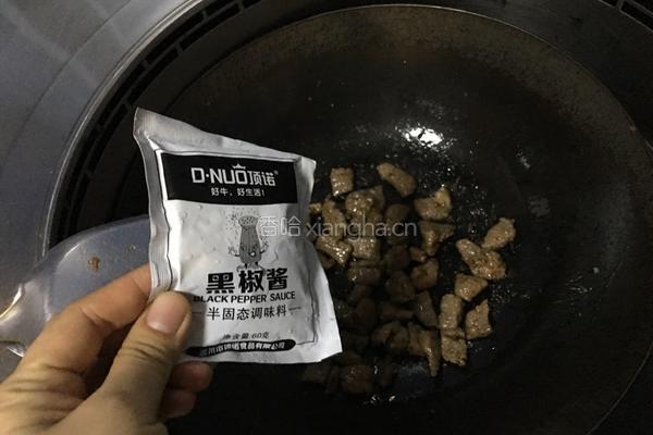 香喷喷的牛肉（牛排）盖浇饭的做法图解7