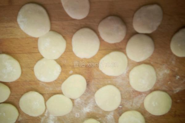 芋头韭菜肉馅饺子的做法图解9
