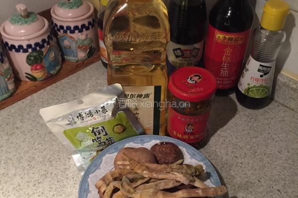 香菇笋干酱的做法图解1