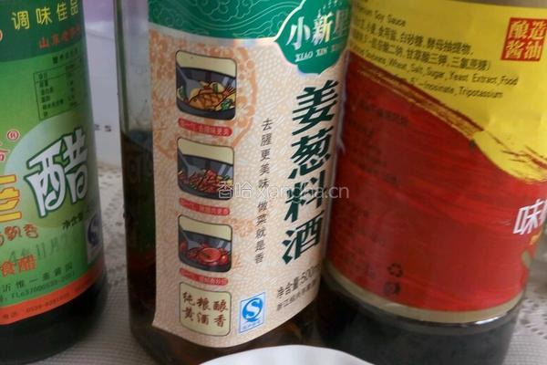 自做羊肉汤的做法图解2