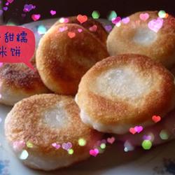 香甜糯米饼的做法[图]