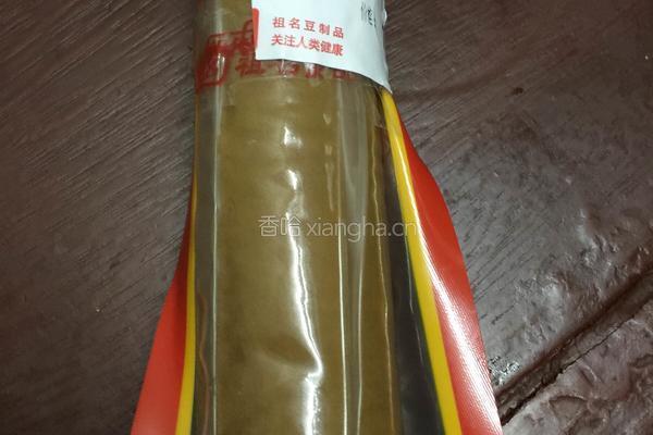 五香素肠的做法图解1