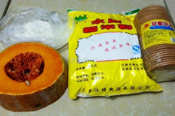南瓜饼的做法图解1