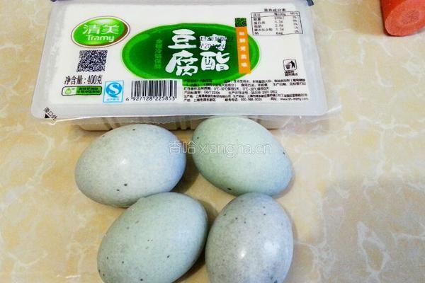 凉拌皮蛋豆腐的做法图解1