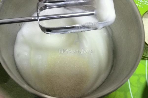 南瓜芝士蛋糕8寸的做法图解4