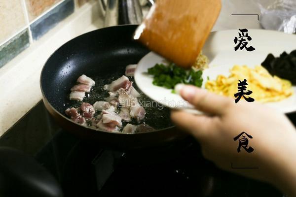 简易版臊子面的做法图解4