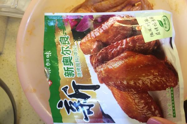 鸡翅包饭—详解的做法图解6