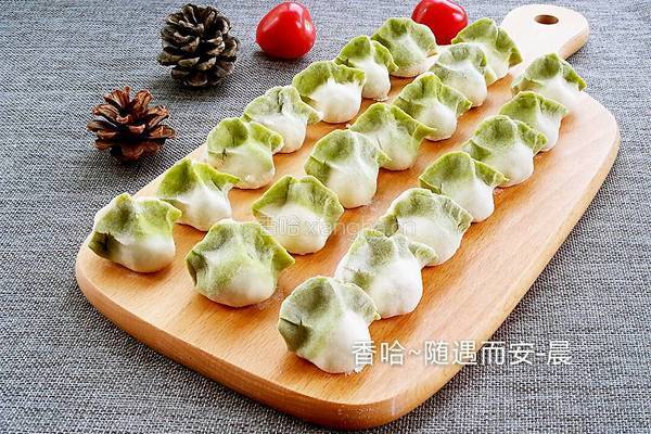 花团锦簇水饺的做法图解15