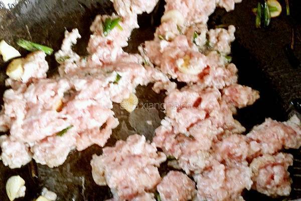 肉沫茄子的做法图解7