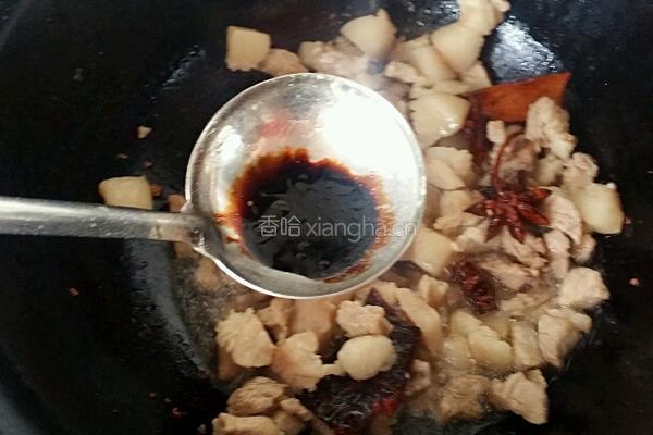 岐山臊子面的做法图解6