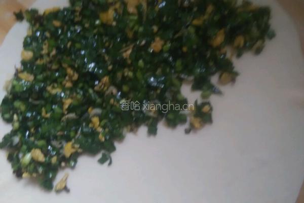 韭菜盒子的做法图解7