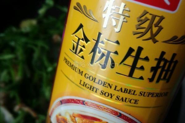 青椒肉丝的做法图解9