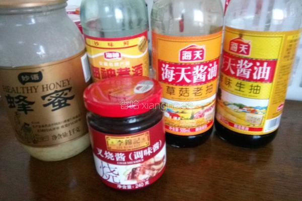 电饭煲叉烧肉的做法图解1