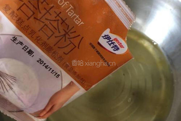 芭比娃娃蛋糕的做法图解10