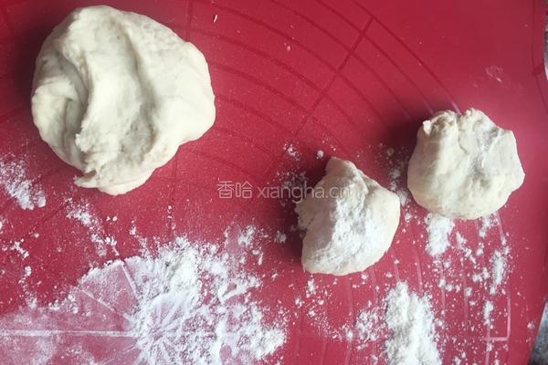 干菜饼的做法图解3