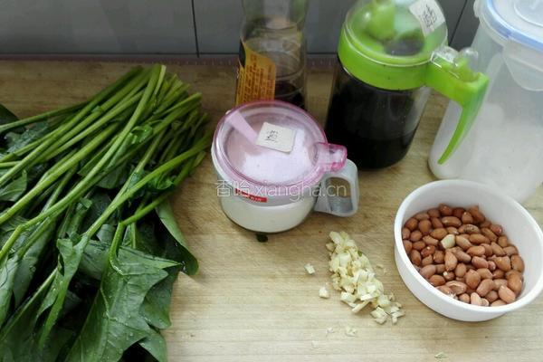 果仁菠菜的做法图解1