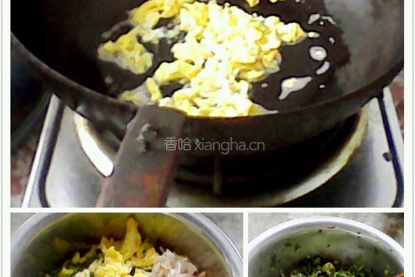 百財餃子的做法图解3