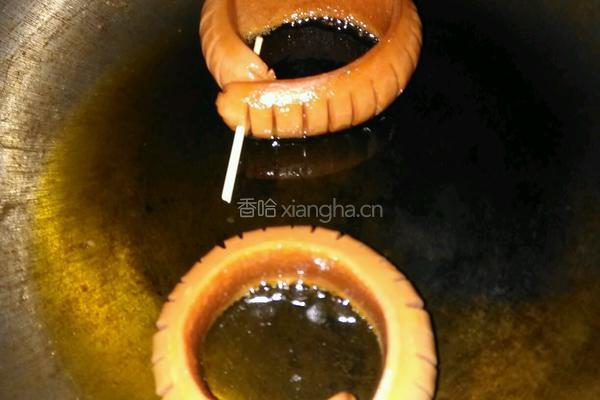 太阳花的做法图解3