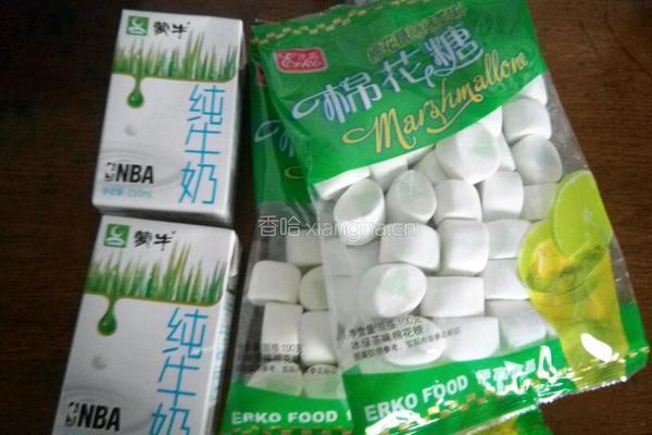 自制冰淇淋 绿茶味的做法图解1