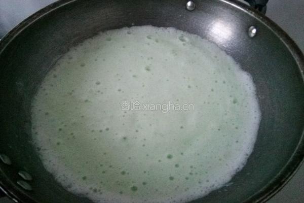 自制冰淇淋 绿茶味的做法图解5