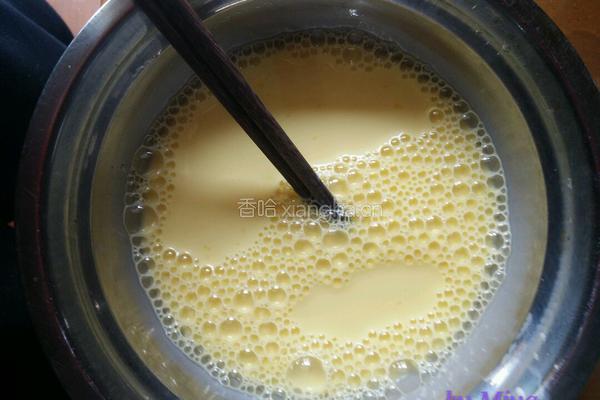芒果蛋挞的做法图解2