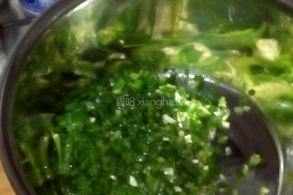 韭菜盒子的做法图解1