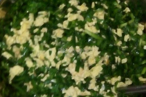 韭菜盒子的做法图解3