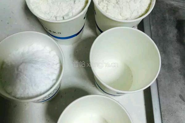 哈雷的做法图解2