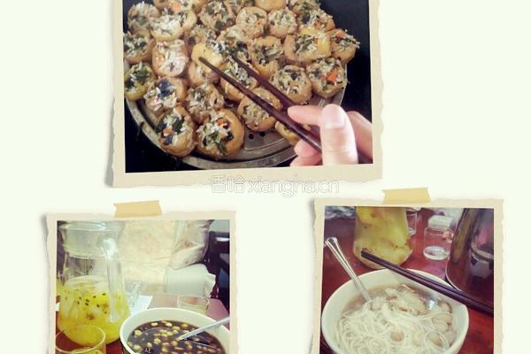 酿豆腐的做法图解2