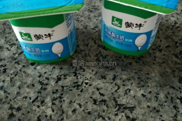 酸奶雪梨的做法图解1