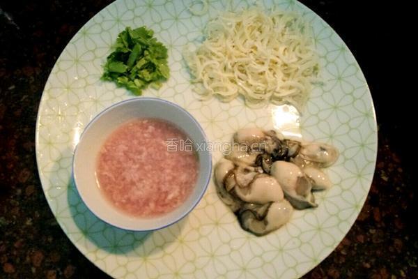 银鱼生蚝肉碎粥的做法图解1
