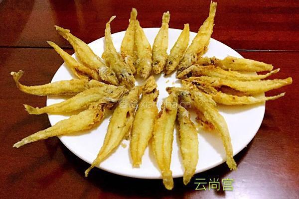炸小沙丁鱼的做法图解4