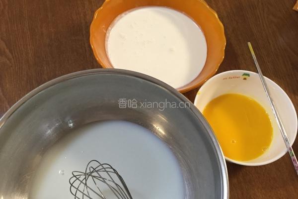 蛋挞的做法图解2