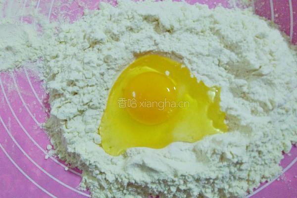 缤纷饺子(彩蔬饺子)的做法图解7