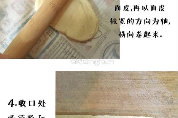 全纽约最火的bagel百吉饼(贝果面包)➕bagel三明治的做法图解4
