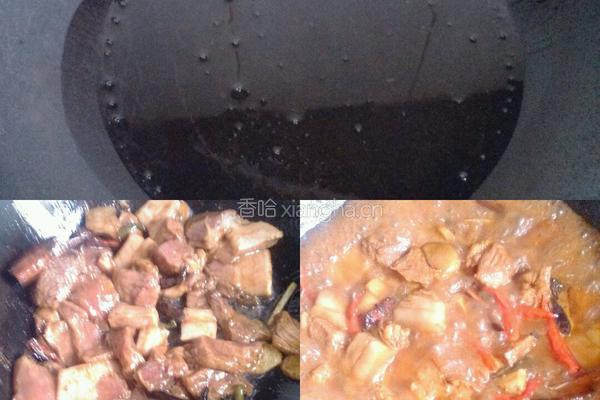 肉烧干豆角的做法图解3