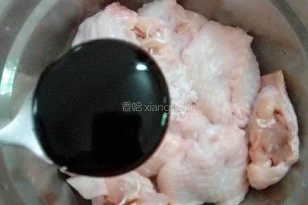 荷包鸡翅的做法图解4