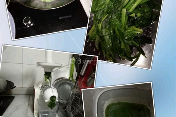 白菜饺子的做法图解2