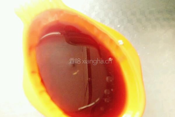 魔方萝卜的做法图解5