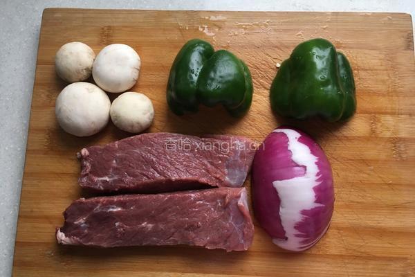 牛肉批萨的做法图解4